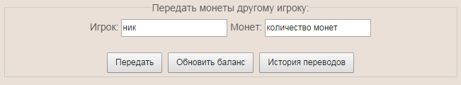 торговый автомат майнкрафт постройка. картинка торговый автомат майнкрафт постройка. торговый автомат майнкрафт постройка фото. торговый автомат майнкрафт постройка видео. торговый автомат майнкрафт постройка смотреть картинку онлайн. смотреть картинку торговый автомат майнкрафт постройка.