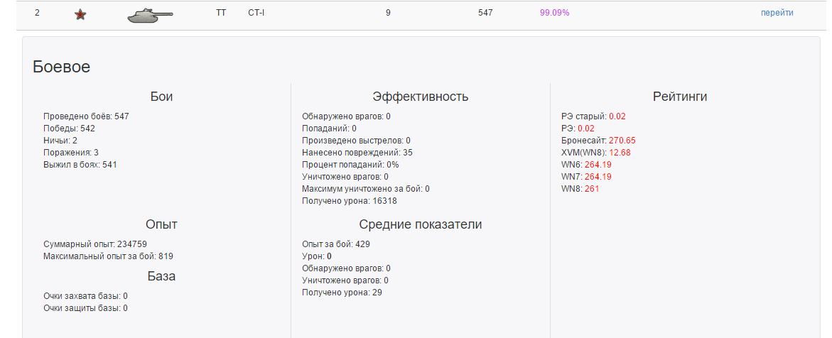 01b80dead7f8b271ebe1b5bccc893ee2.png