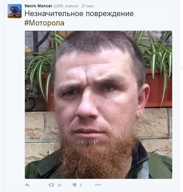 В ОРДЛО заявили о срыве отвода вооружения - Цензор.НЕТ 9310