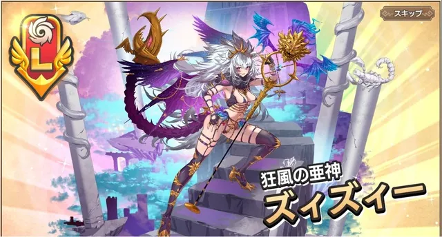 殿ランク100はもはや狂気！？TDコラボミッションの達成条件の参考画像 - わんにゃんランド - アイギス攻略まとめ