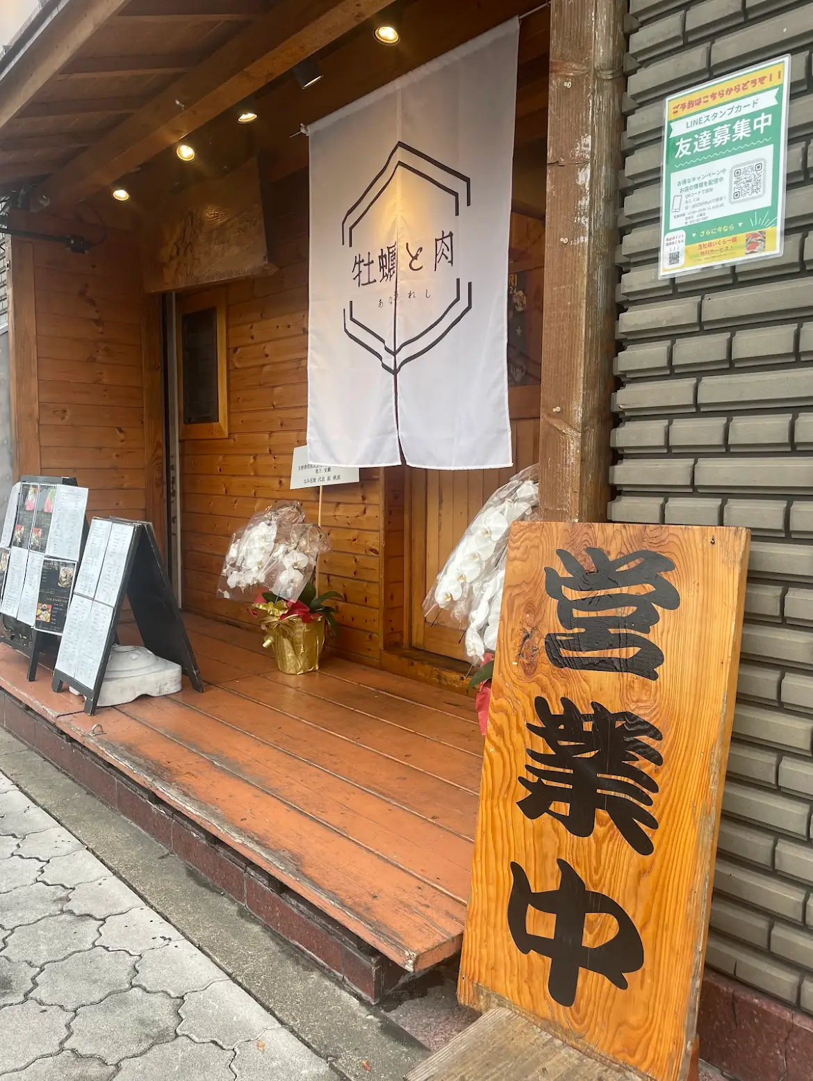 詳細写真