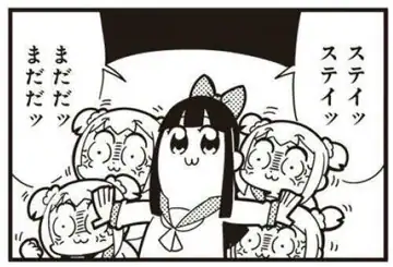 トピック関連画像