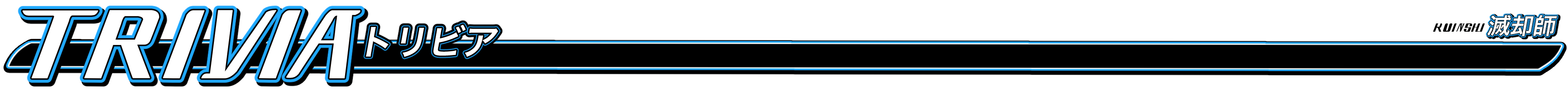 0235b8fb19650059247ebeff86f327b5.png