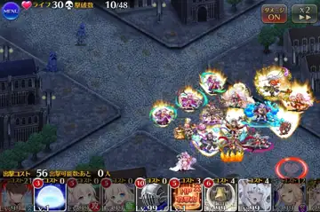 トピック関連画像