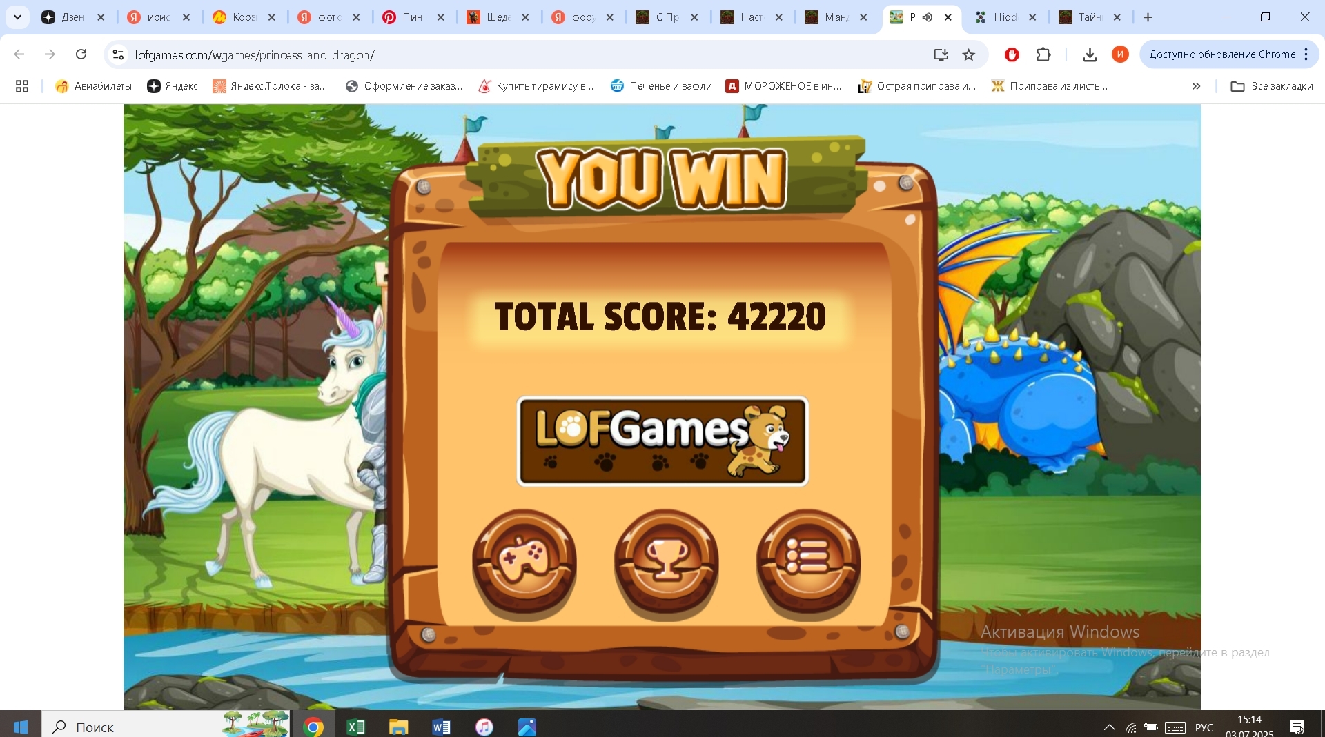 https://i.gyazo.com/02878e5d6bbd7e6d0d68ec1d8f337a69.jpg