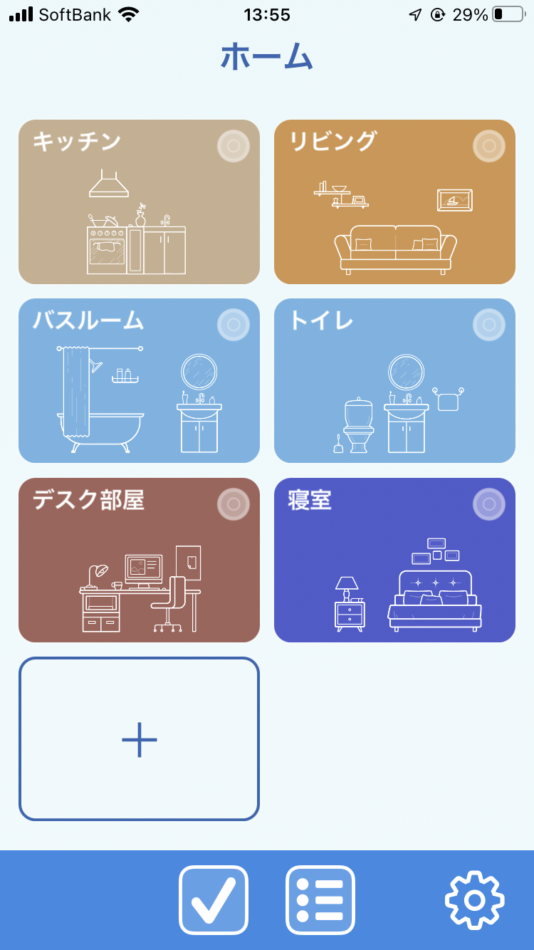 (キャプション自動取得対象外)