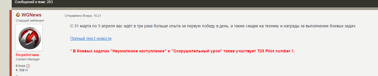 02d5a7093335cac1a7027ac7e7608c91.png