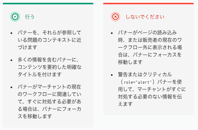 Image from Gyazo