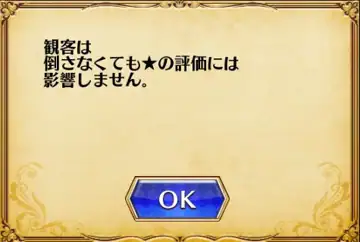 トピック関連画像