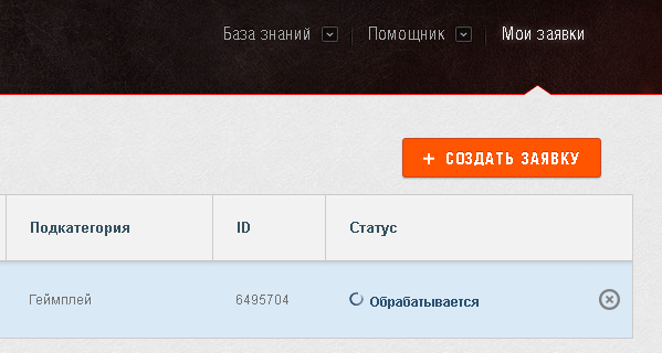 02f45b6025537ef6bc54cddb387eb239.png