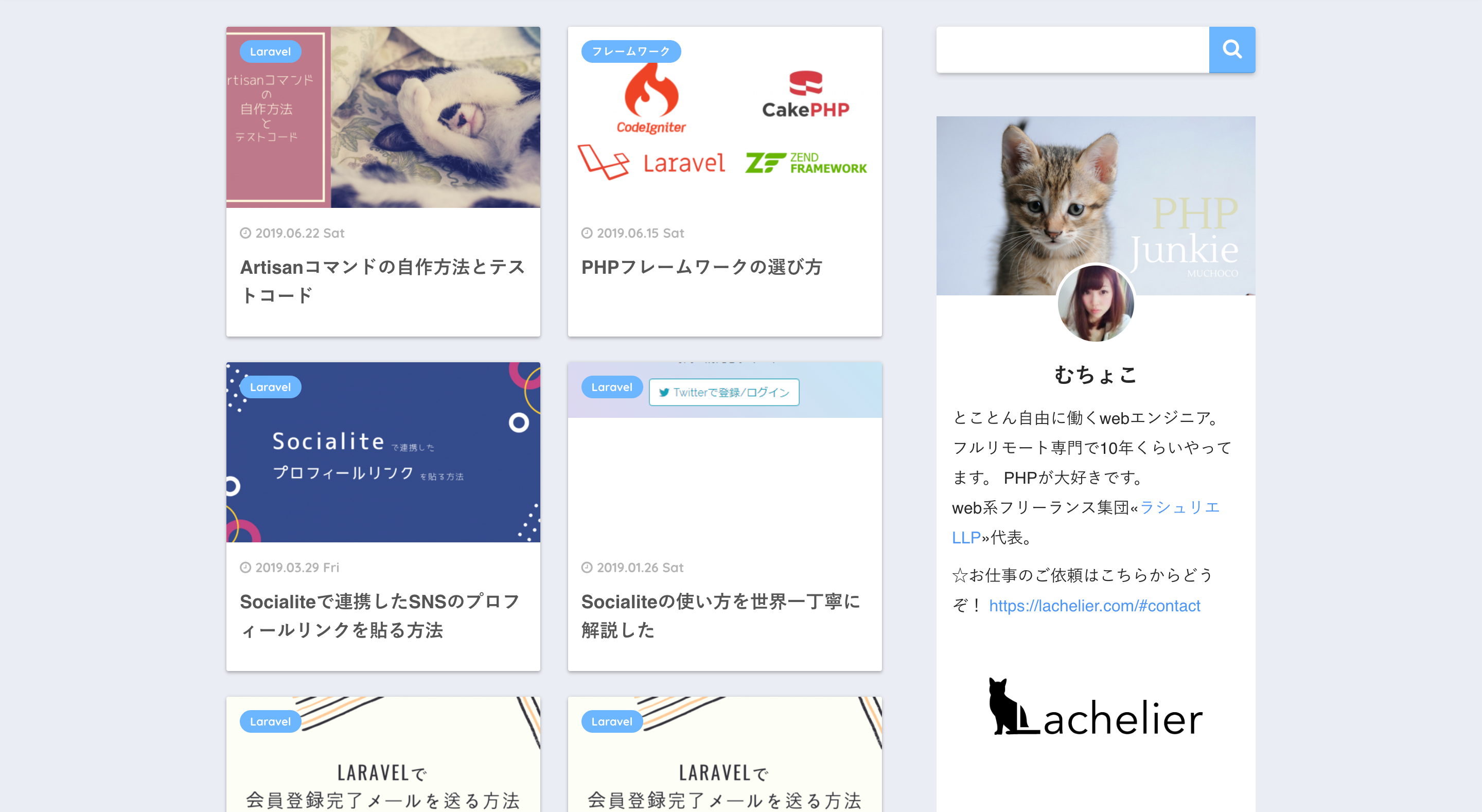 Image from Gyazo