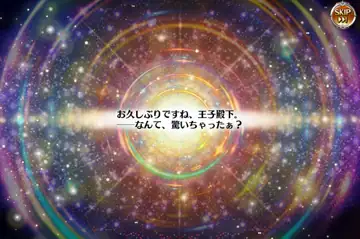 トピック関連画像