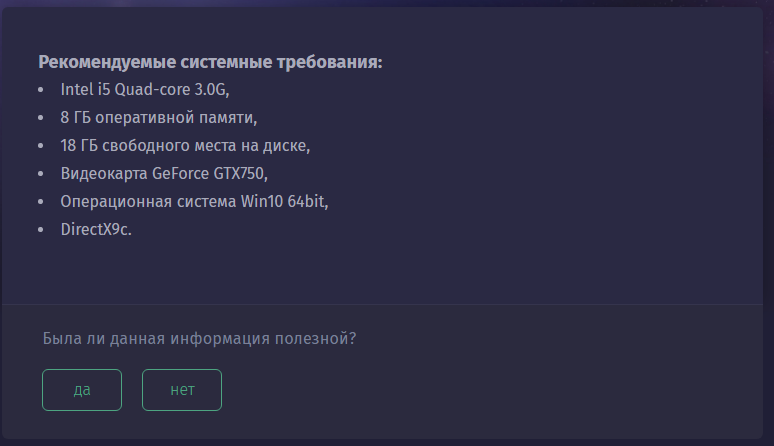 Image: https://i.gyazo.com/037dc802ac705058a7d1f582e4112d11.png Image from Gyazo