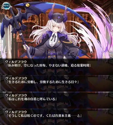 トピック関連画像