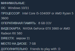 The House Always Wins играть по сети и интернету Онлайн The House Always Wins играть по сети и интернету Онлайн