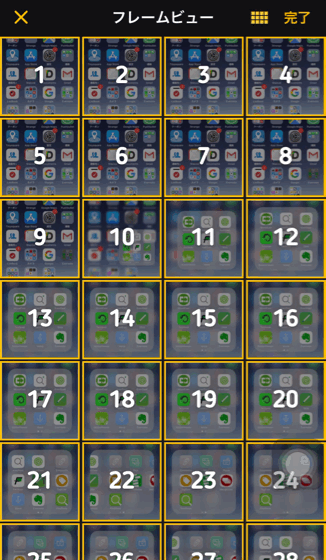Image from Gyazo