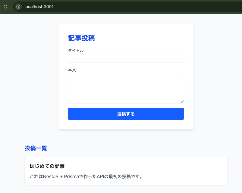 Image from Gyazo