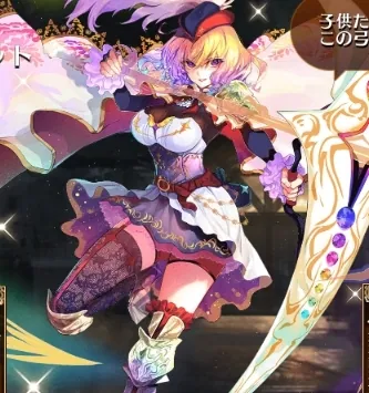 アラン様のスカート透過問題。全年齢版のこだわりが逆にすごい わんにゃんランド - アイギス攻略まとめ