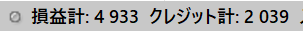 Image from Gyazo