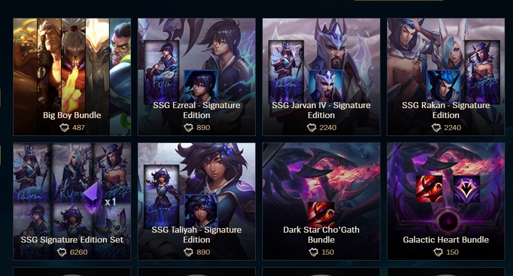 SSG signature skins are gone? I only see the bundle... : r/leagueoflegends