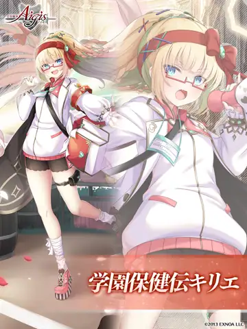 トピック関連画像