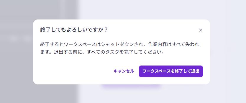 Image from Gyazo