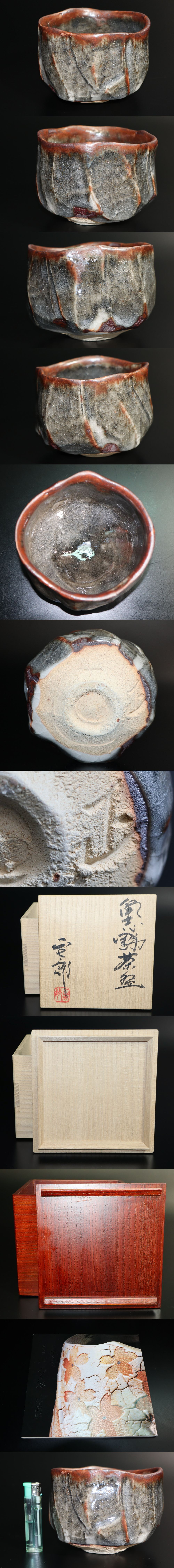 此商品圖像無法被轉載請進入原始網查看