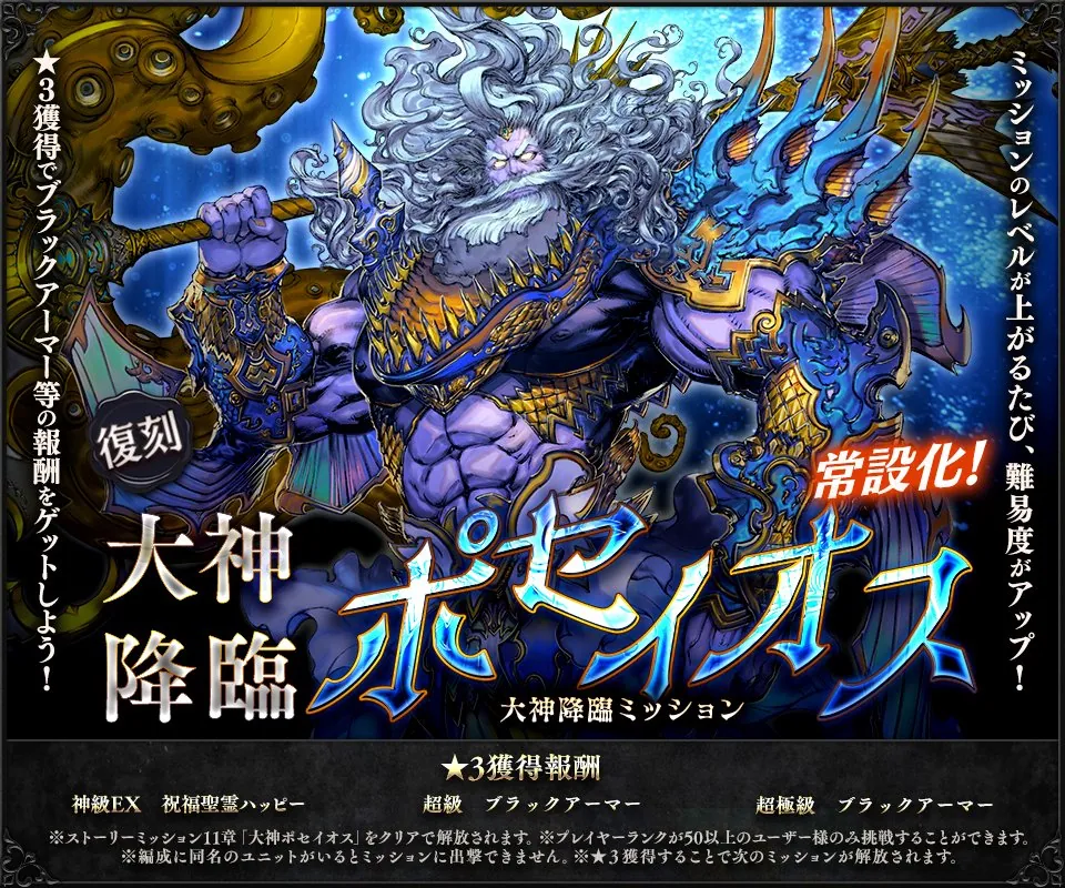 ツイート画像 3