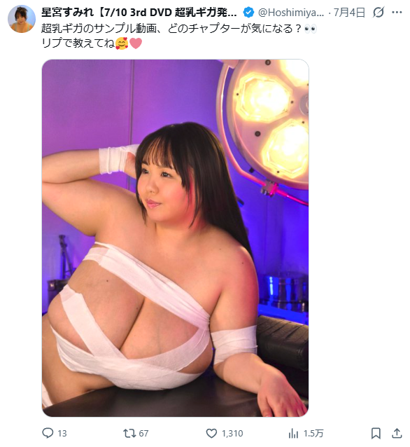 Image from Gyazo