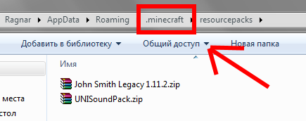 Как удалить и что это 54 Как удалить и что это 69