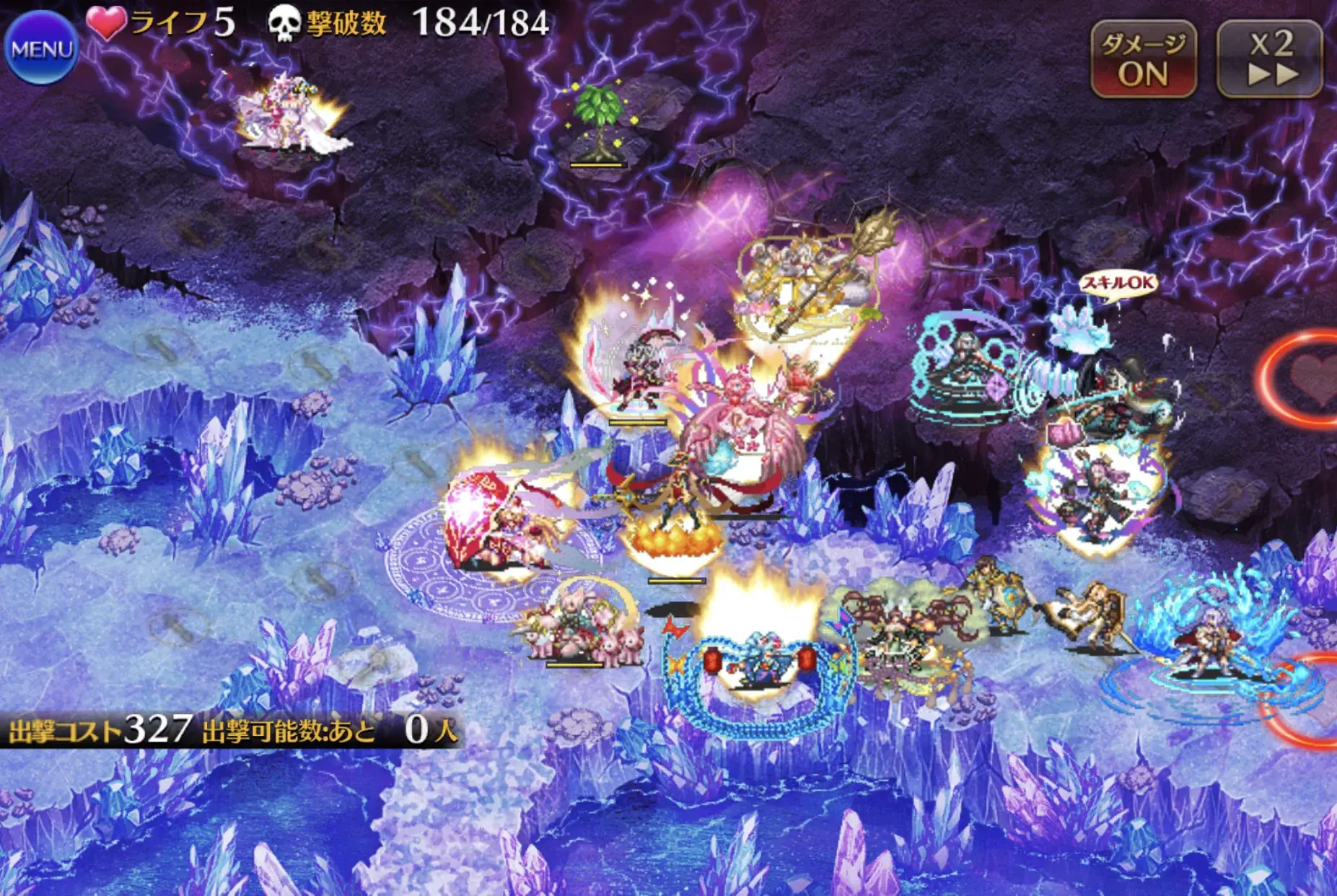 魔神降臨「フールフール＆モラクス」超神級みんなのクリア編成まとめ！の参考画像 - わんにゃんランド - アイギス攻略まとめ