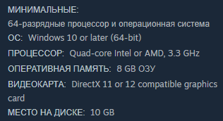 Belts Of Iron играть по сети и интернету Онлайн Belts Of Iron играть по сети и интернету Онлайн