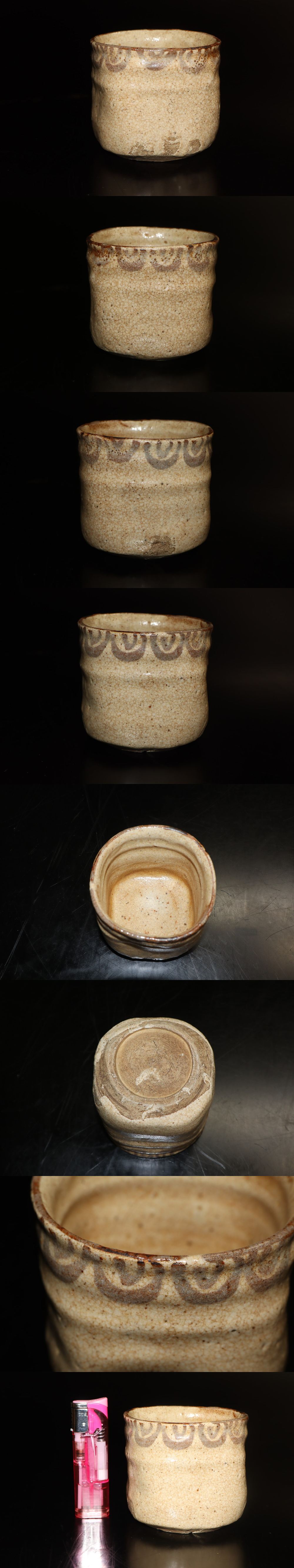 此商品圖像無法被轉載請進入原始網查看