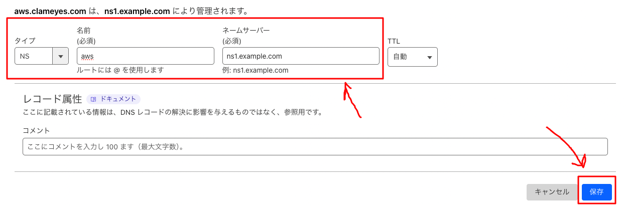 Image from Gyazo