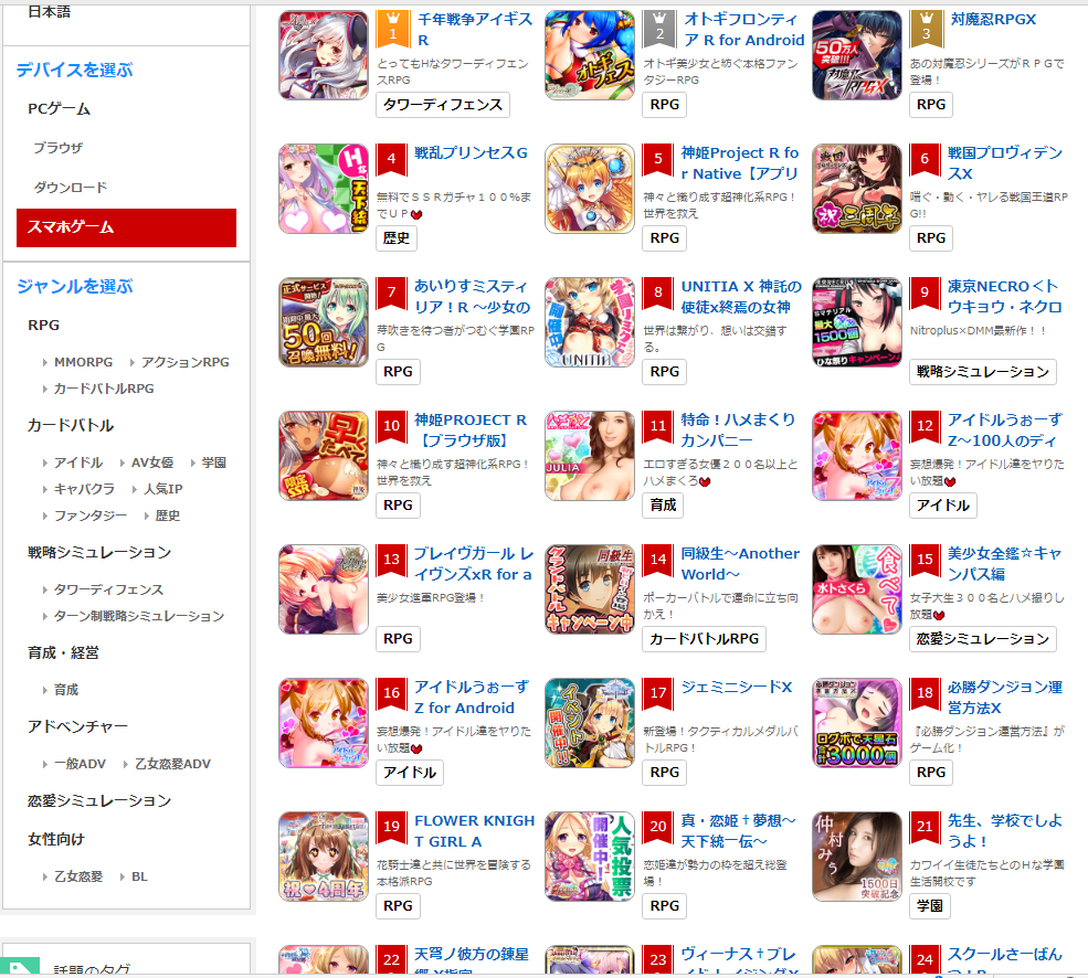 VEQ[LOX 949 [f]ڋ֎~]©bbspink.com	->摜>65 