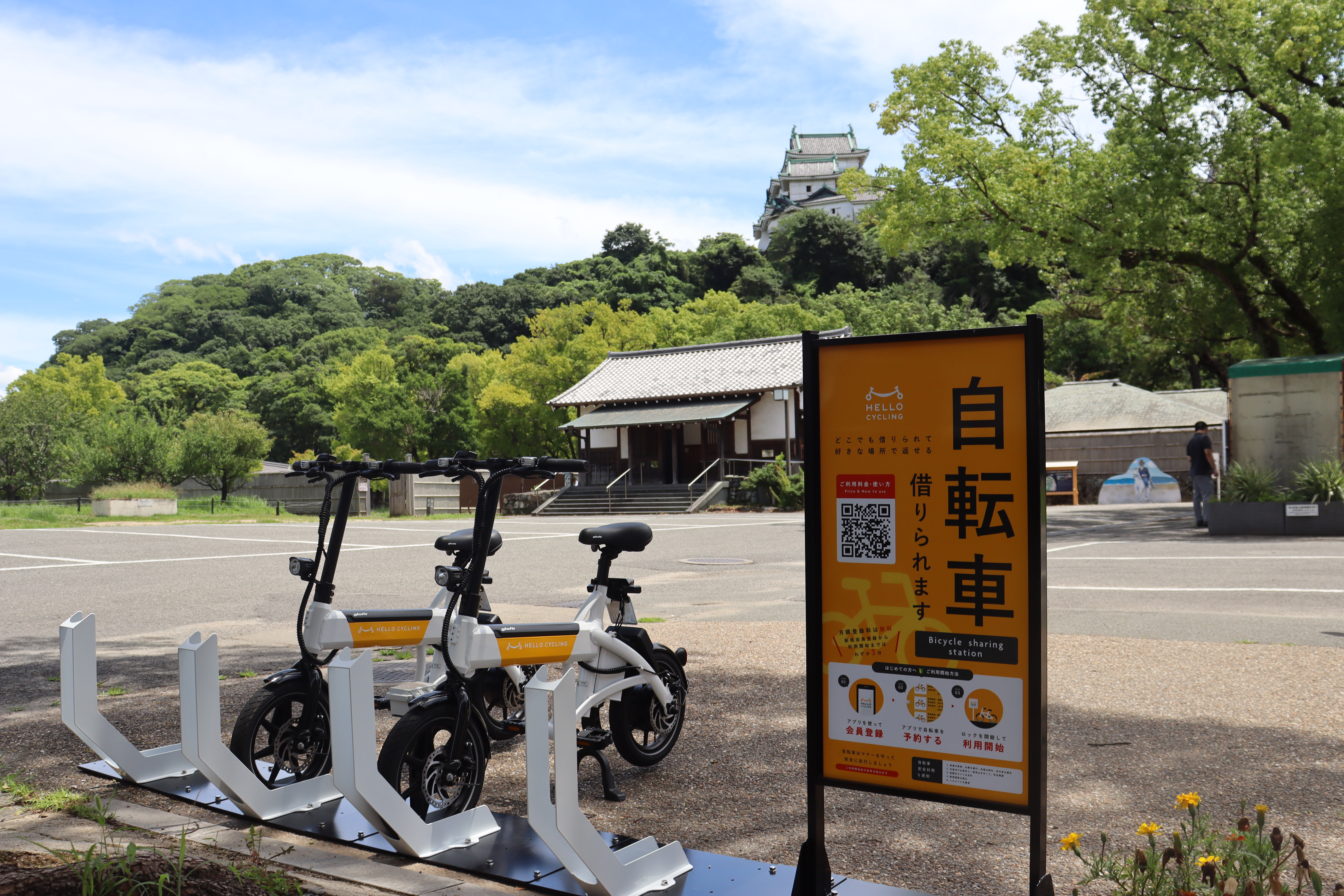 【岡山発:着払/引取(隣県届け可)】 Jeep サイクル 前カゴ付き 和歌山市で初！電動サイクルシェアリングサービスを導入