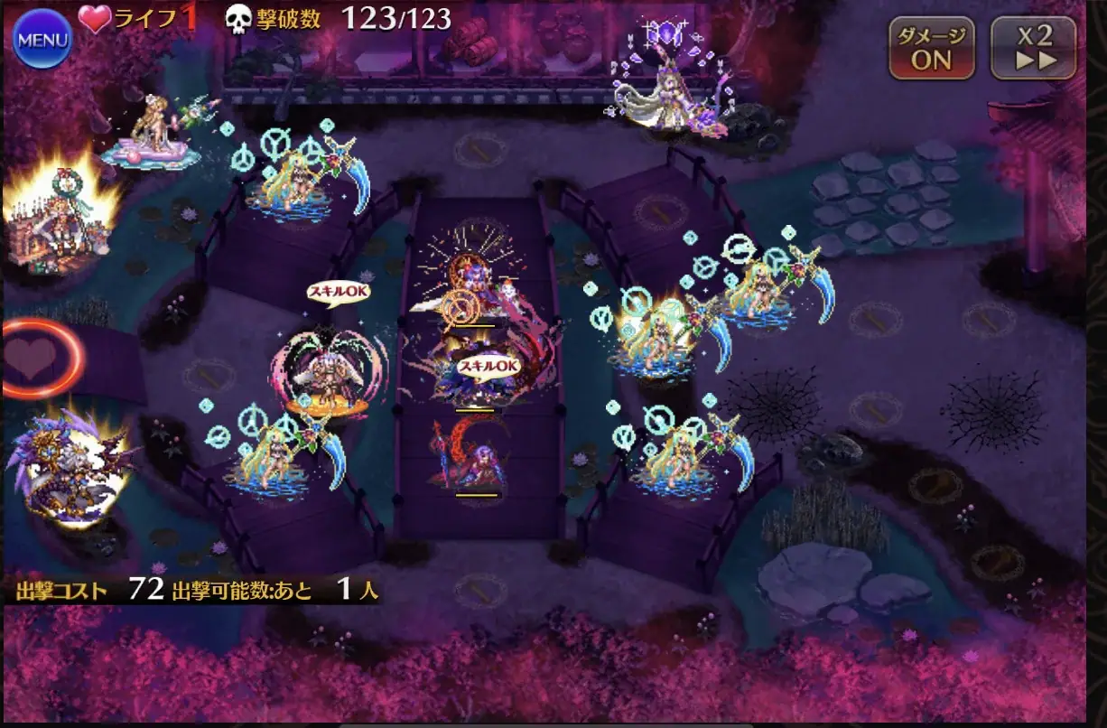 水着キャラの性能評価は！？クロノシアがやばいってマジ？の参考画像 - わんにゃんランド - アイギス攻略まとめ