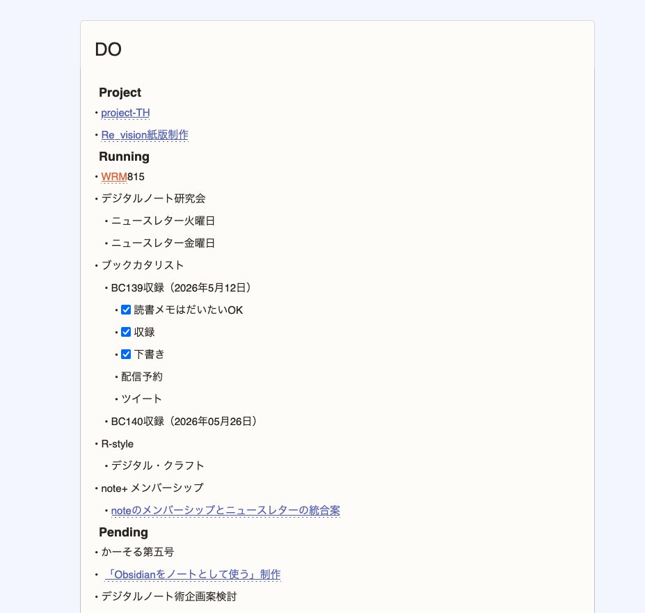Image from Gyazo