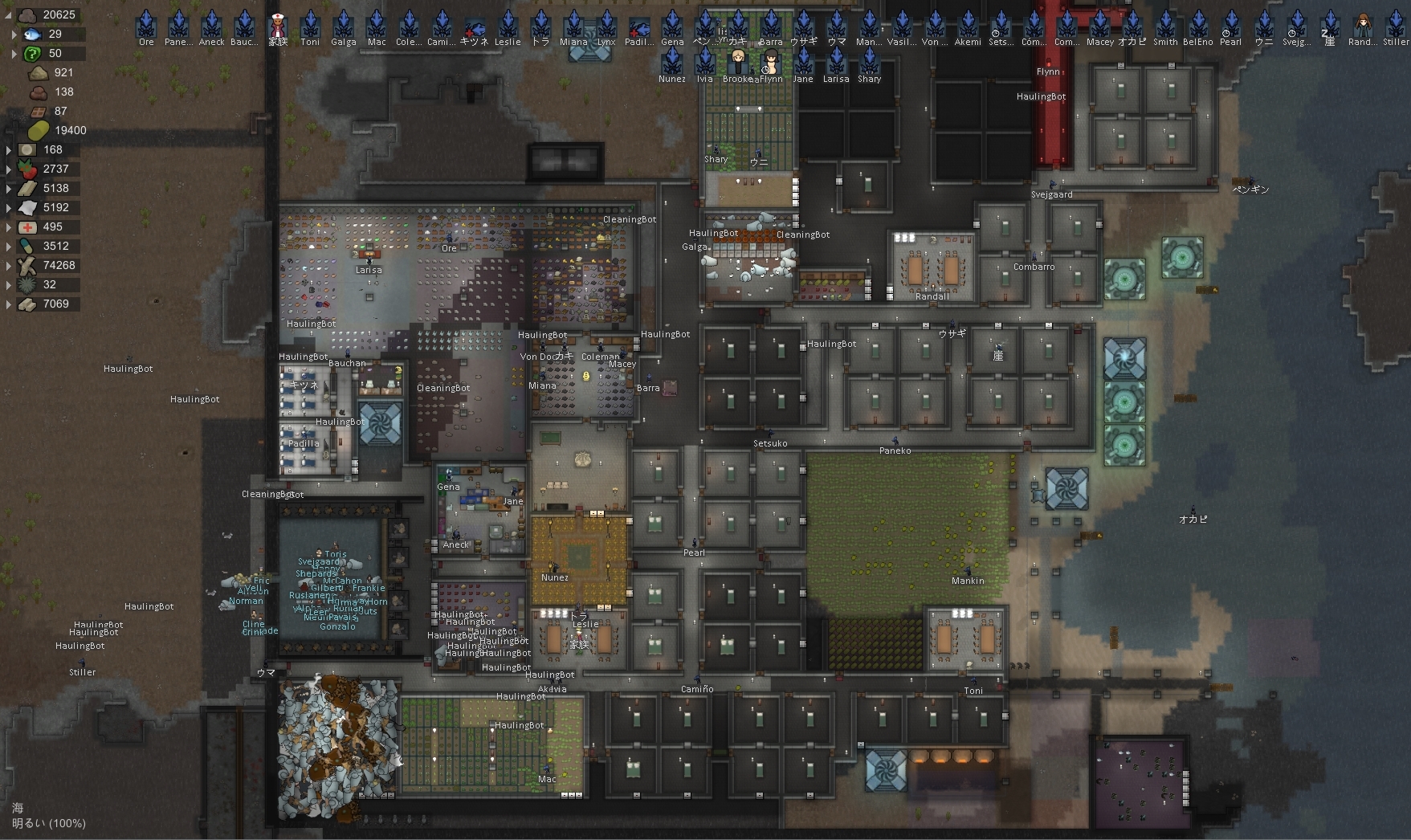 Rimworld 27日目 無断転載禁止 C 2ch Net