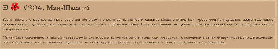 https://i.gyazo.com/05ca918bc9e2e1b44f23fa7a53388023.png
