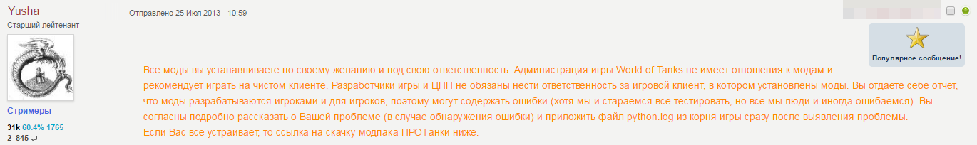 05dc7489839b646f69c008c2d0afd3bd.png