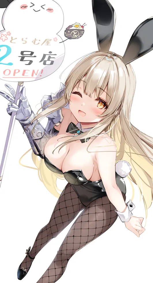 ツイート画像 1