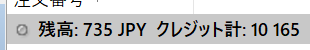 Image from Gyazo