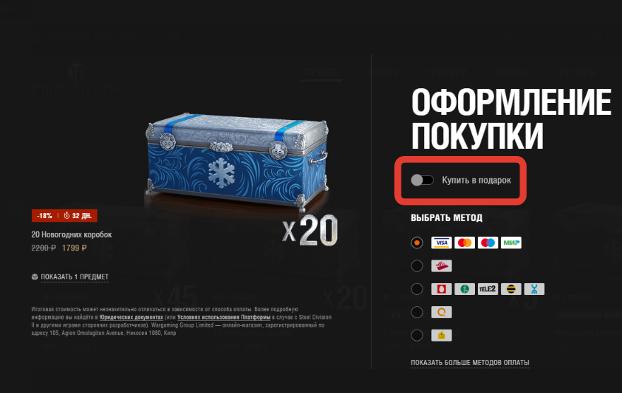 0625584e7da4ba4626b7feddc61e46e8.png
