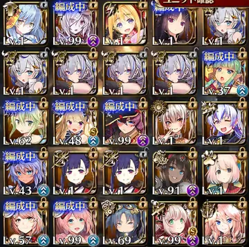 育成するユニットが分からない！ポセイオス突破後のおすすめ周回場所とユニットの参考画像 - わんにゃんランド - アイギス攻略まとめ