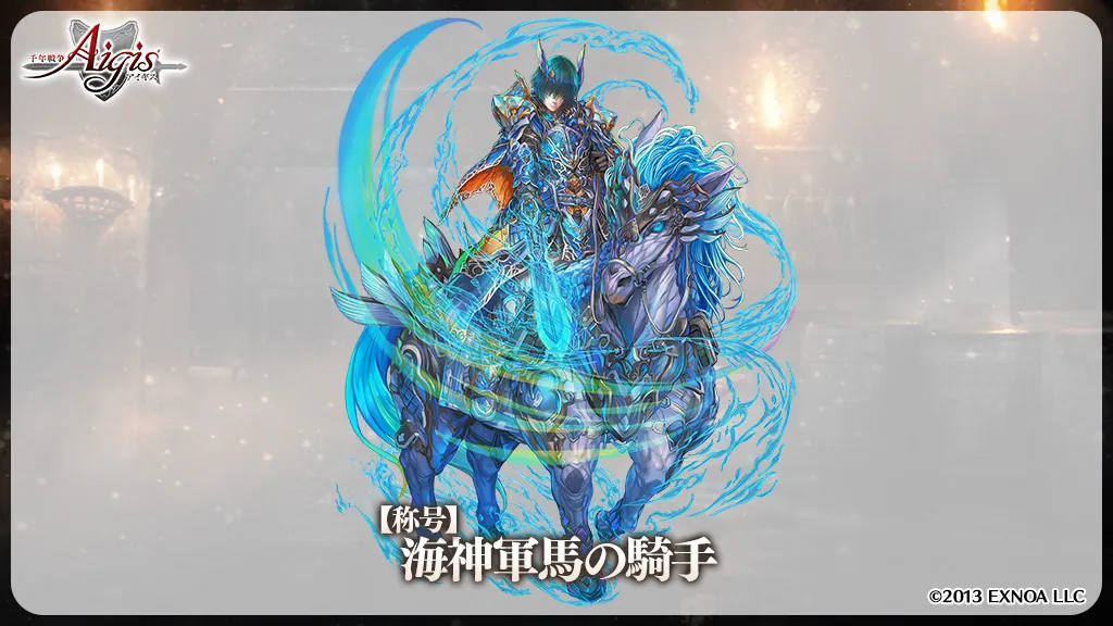 ツイート画像 2