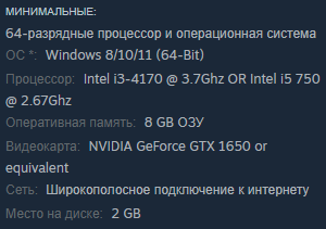 Try To Drive играть по сети и интернету Онлайн Try To Drive играть по сети и интернету Онлайн