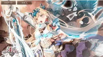 トピック関連画像