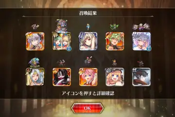 トピック関連画像