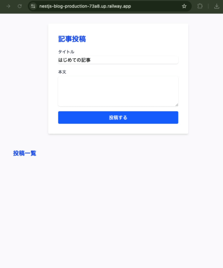 Image from Gyazo